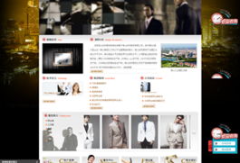 服務行業網站建設案例解析與實施策略