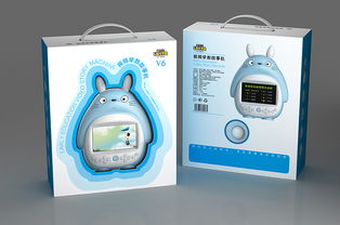 電子產(chǎn)品 現(xiàn)代生活的變革者