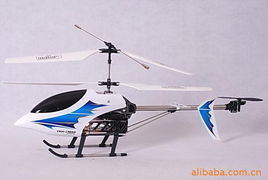 環奇848遙控飛機 一款耐摔的入門級遙控飛機價格與信息解析