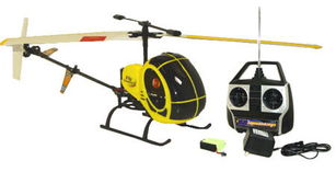 Syma HF112 開啟電動遙控飛行新體驗