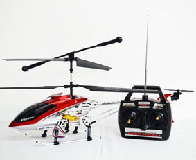 翱翔天際的童年夢想 合金遙控飛機與佳發玩具的完美融合