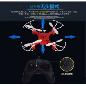 探索藍天夢想 汕頭市澄海區東航玩具廠遙控飛機的魅力與品質解析